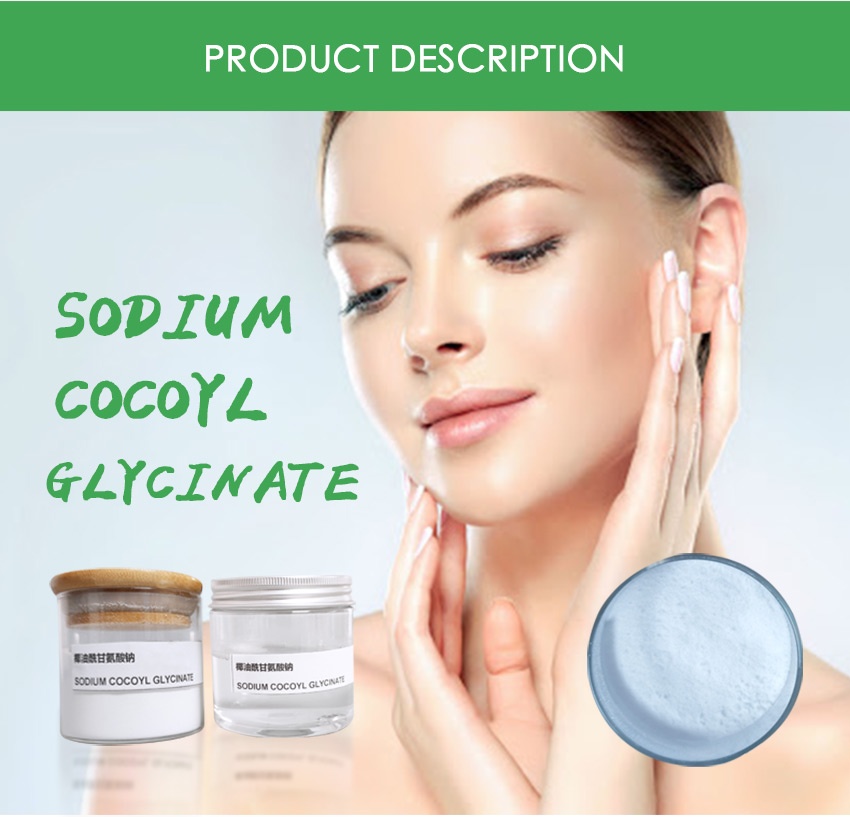 Sodium Cocoyl Glycinate Buy Sodium Cocoyl Glycinate Product on Hebei