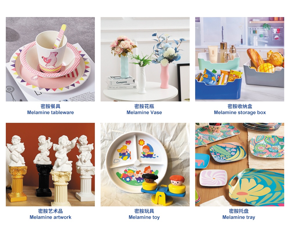 Melamine Powder