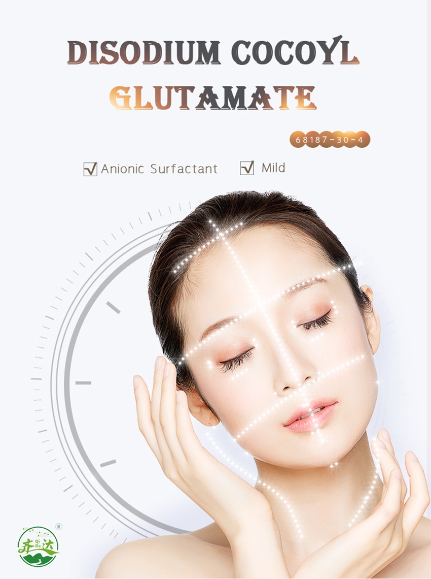 Disodium Cocoyl Glutamate-1_1