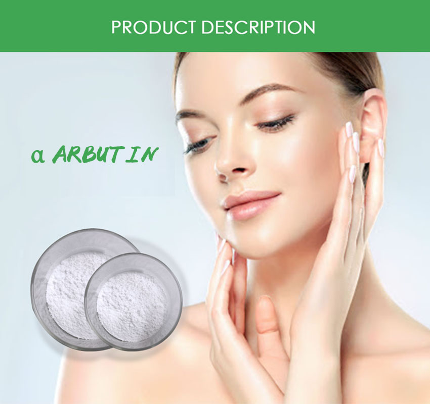 α-Arbutin product description